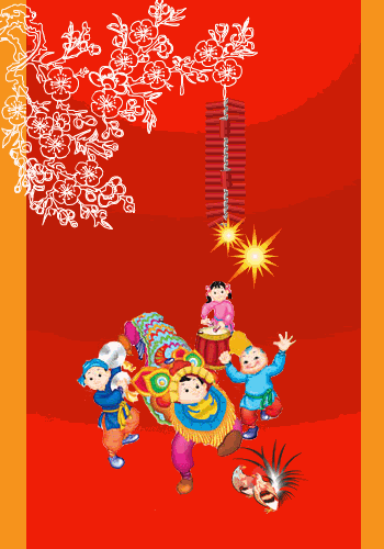 Happy New Year Pictures, Images and Photos