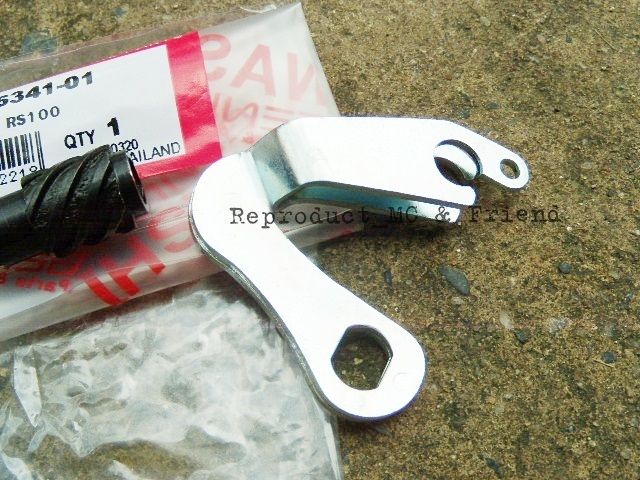  photo RS100 Clutch Release - 3-005_zpsxn9sxqpm.jpg