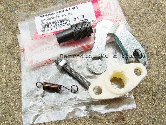 photo RS100 Clutch Release - 7-002_zpse9vxigpx.jpg